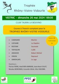 3ème course du Trophée taurin Rhôny - Vistre - Vidourle 2024 à Vestric-et-Candiac