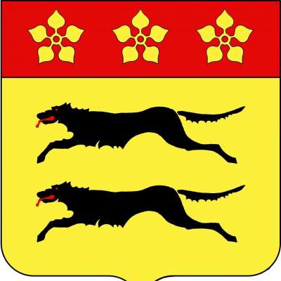 Logo Morey-Saint-Denis