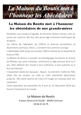EXPOSITION LA MAISON DU BOUTIS (2/2)