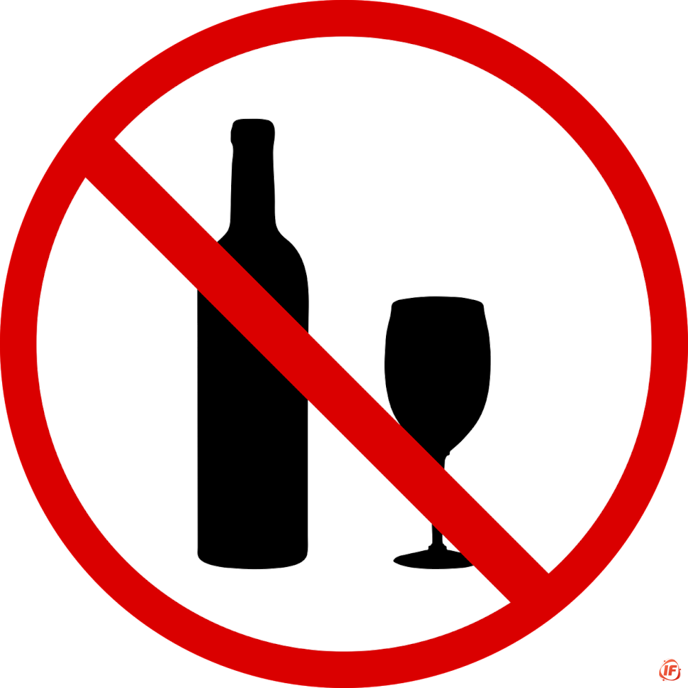 Interdiction de consommation d'alcool sur la voie publique (1/1)